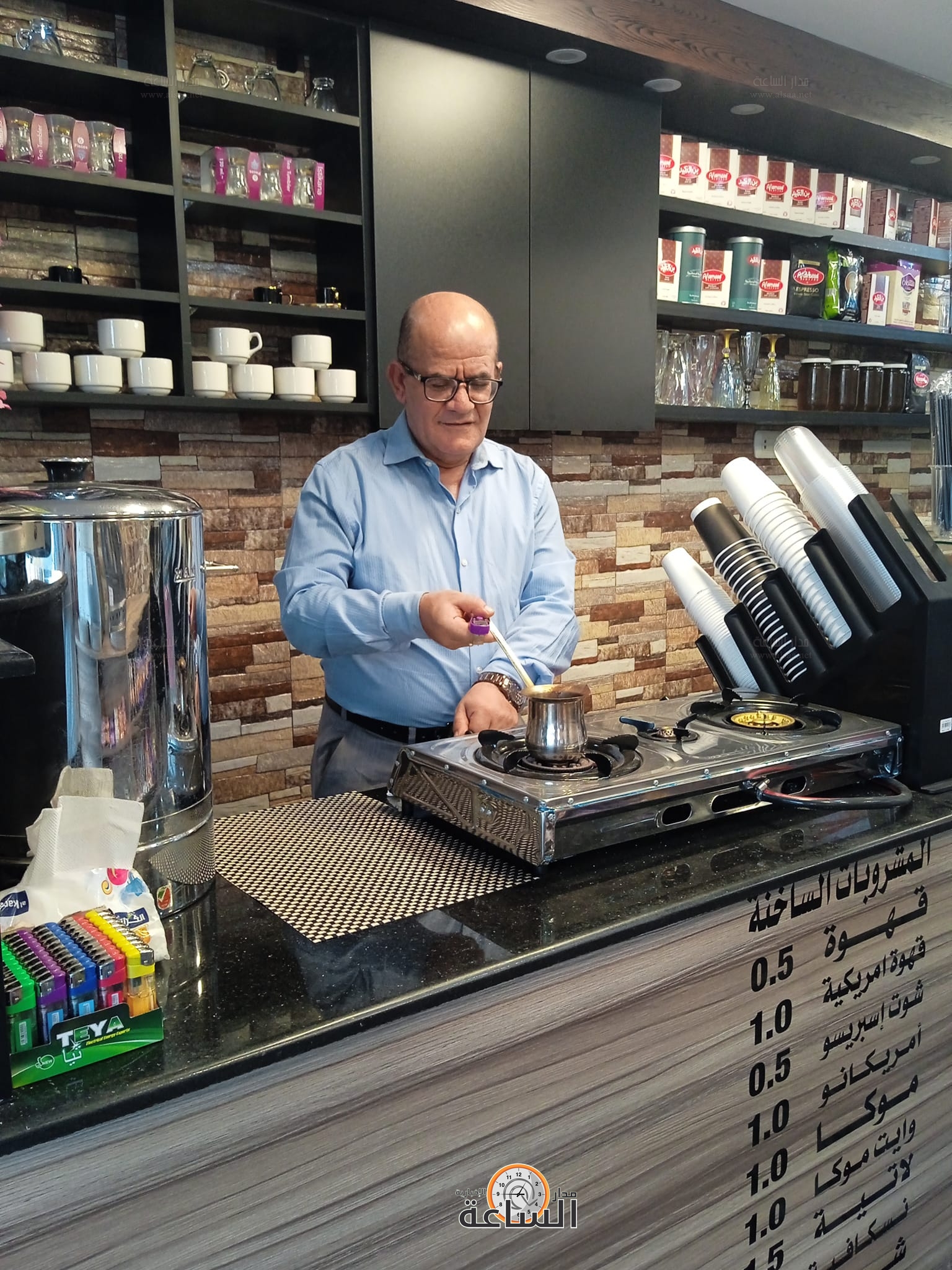 Madar Al-Saa Images 0.20884119069639628