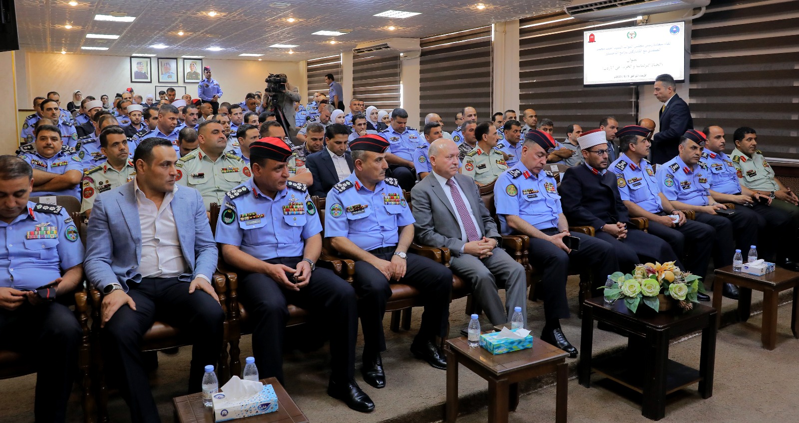 Madar Al-Saa Images 0.7453122096062825