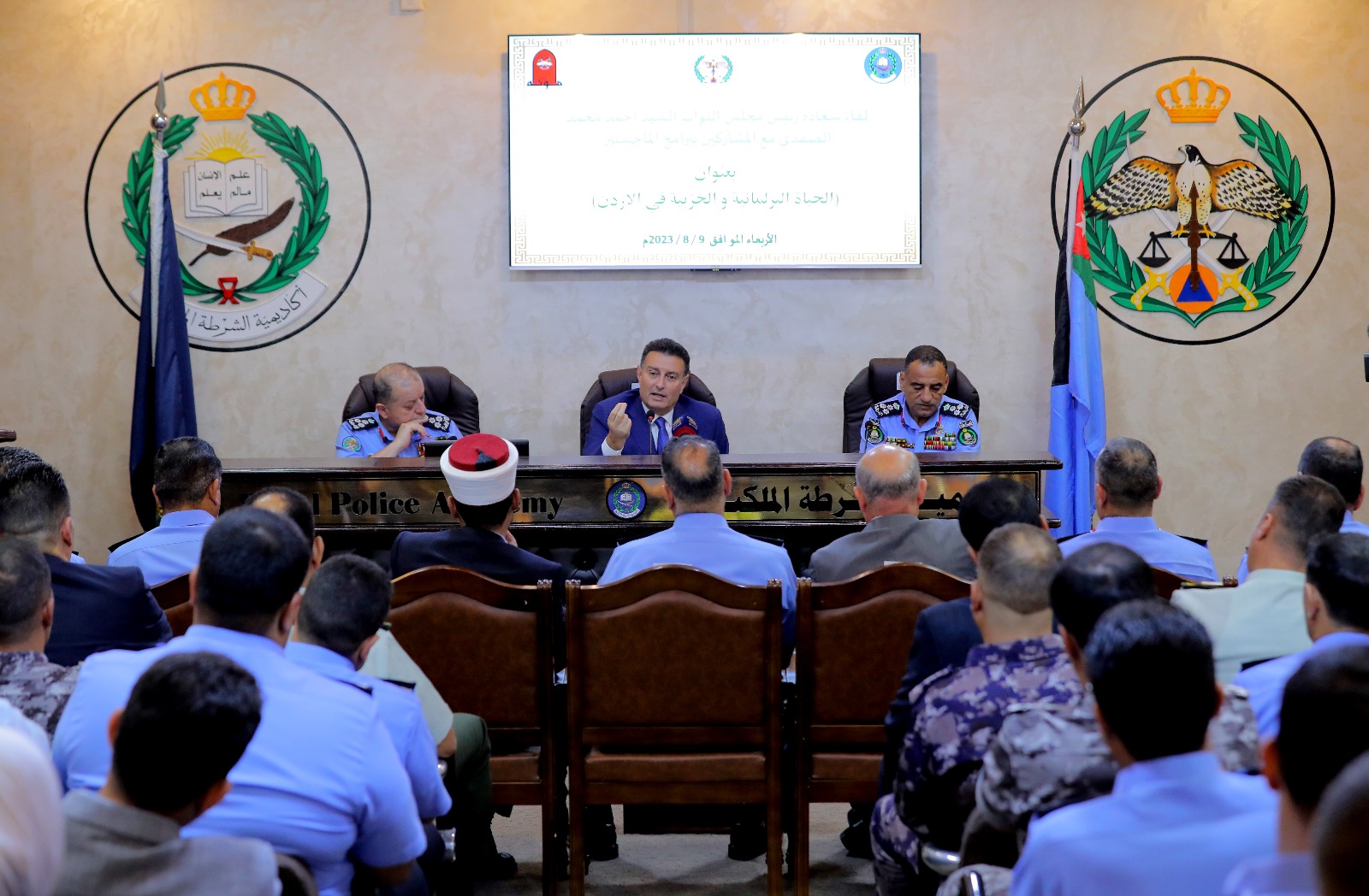 Madar Al-Saa Images 0.10593417903558633