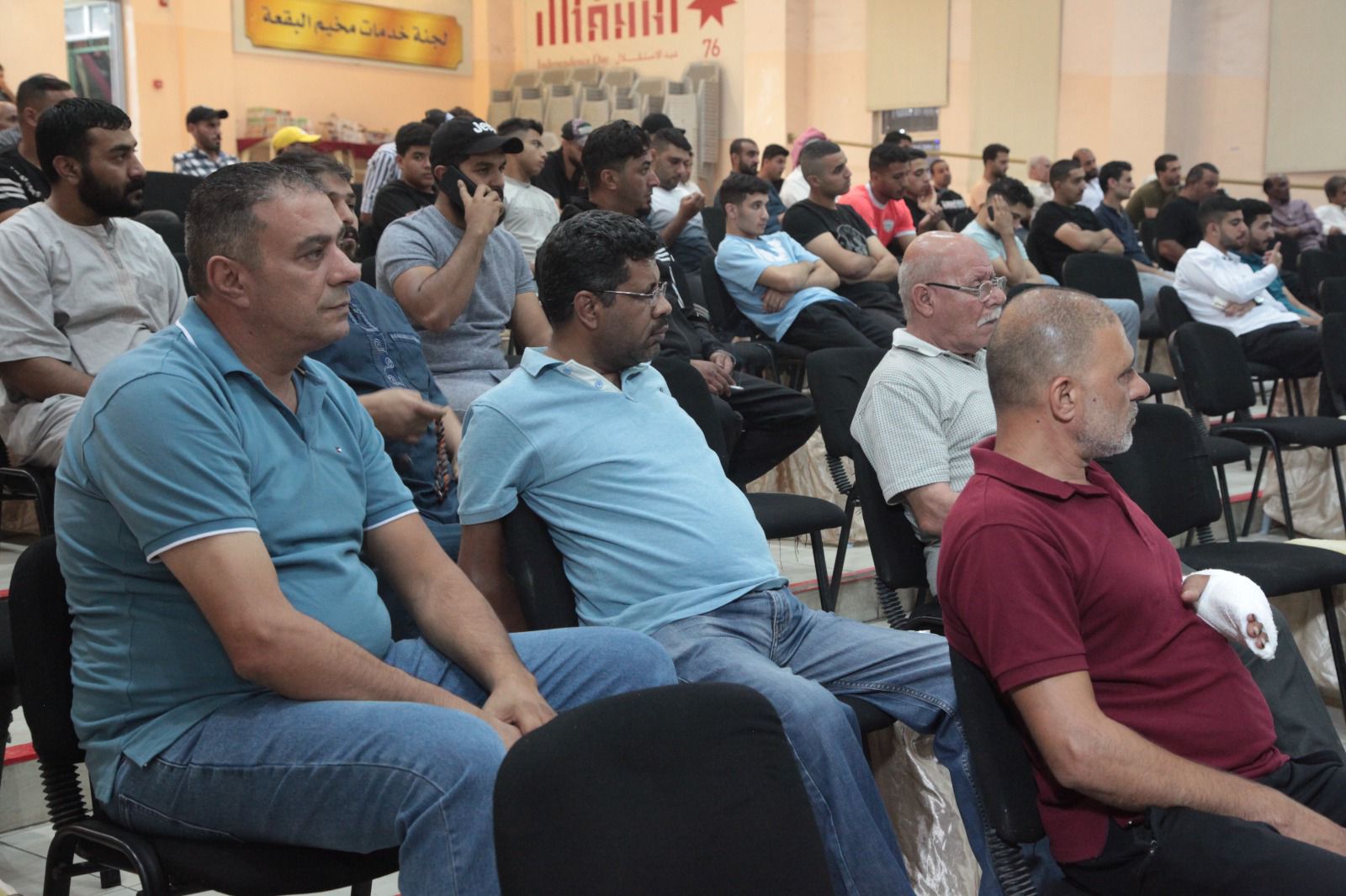 Madar Al-Saa Images 0.3567873692507093