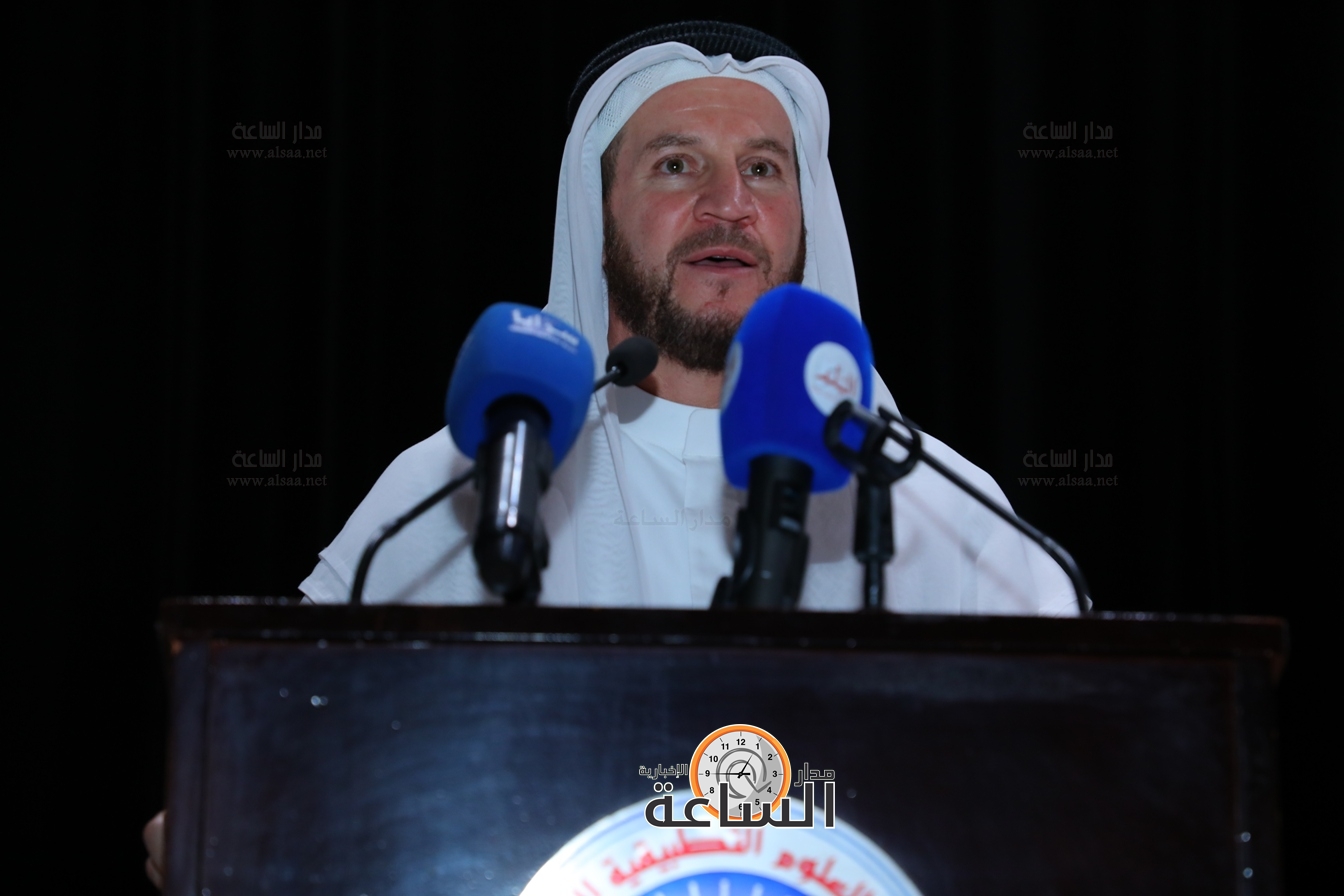 Madar Al-Saa Images 0.20059462268888772