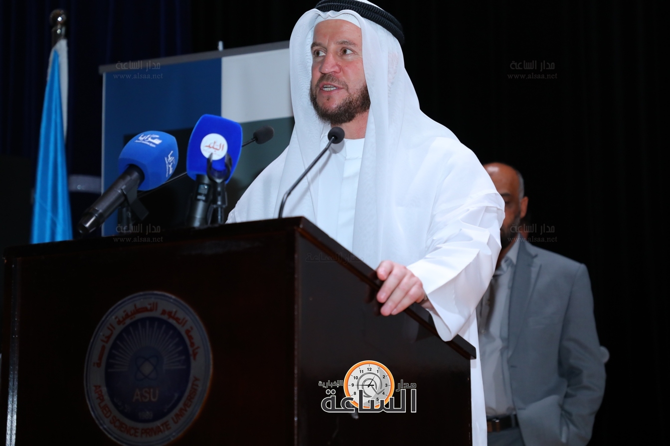 Madar Al-Saa Images 0.9705709950049277