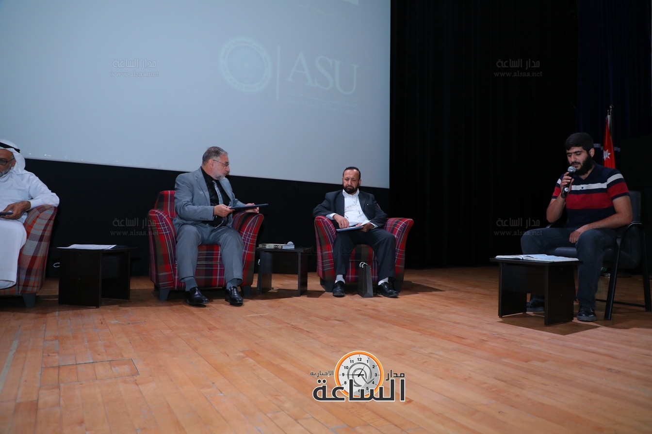 Madar Al-Saa Images 0.5947064148523769