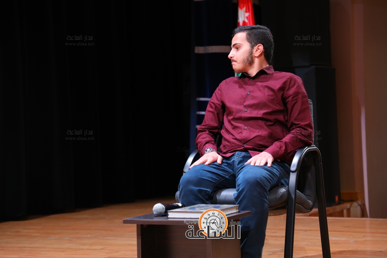 Madar Al-Saa Images 0.563529083699513