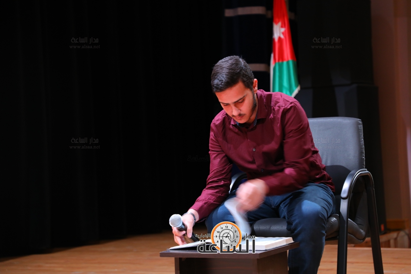 Madar Al-Saa Images 0.9877301677148227