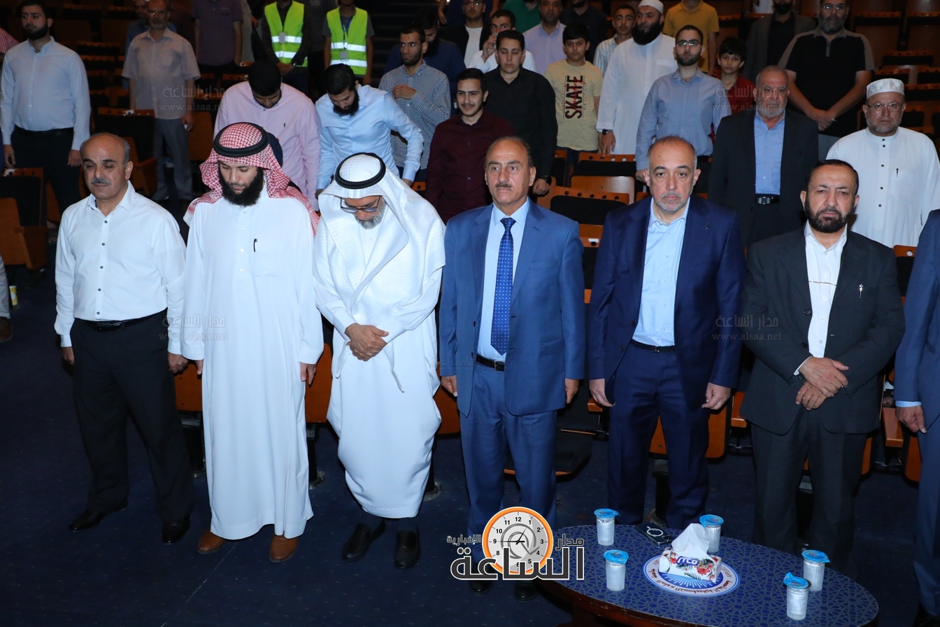 Madar Al-Saa Images 0.5186923390155858