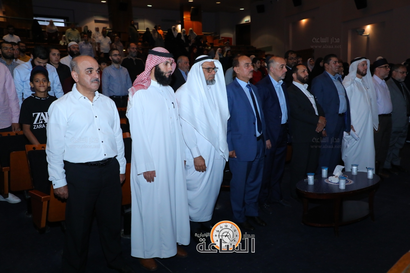 Madar Al-Saa Images 0.3506492897466573