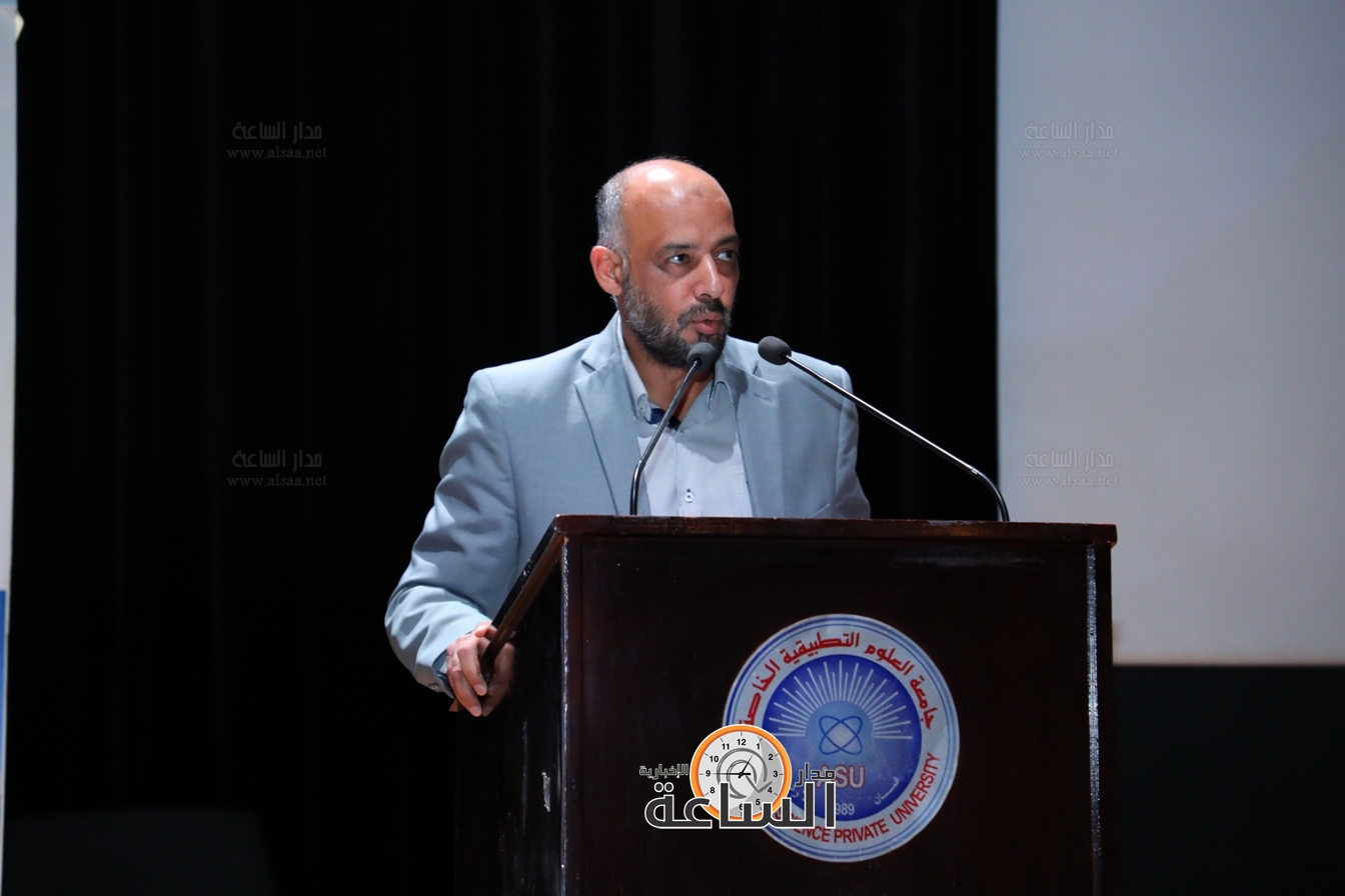 Madar Al-Saa Images 0.5353971020822352