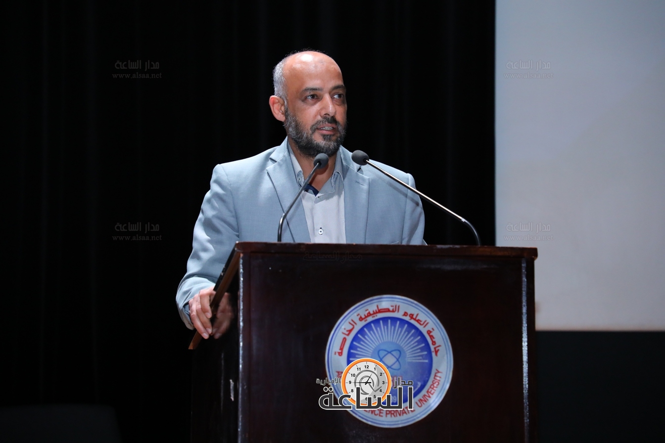 Madar Al-Saa Images 0.7865161242799235