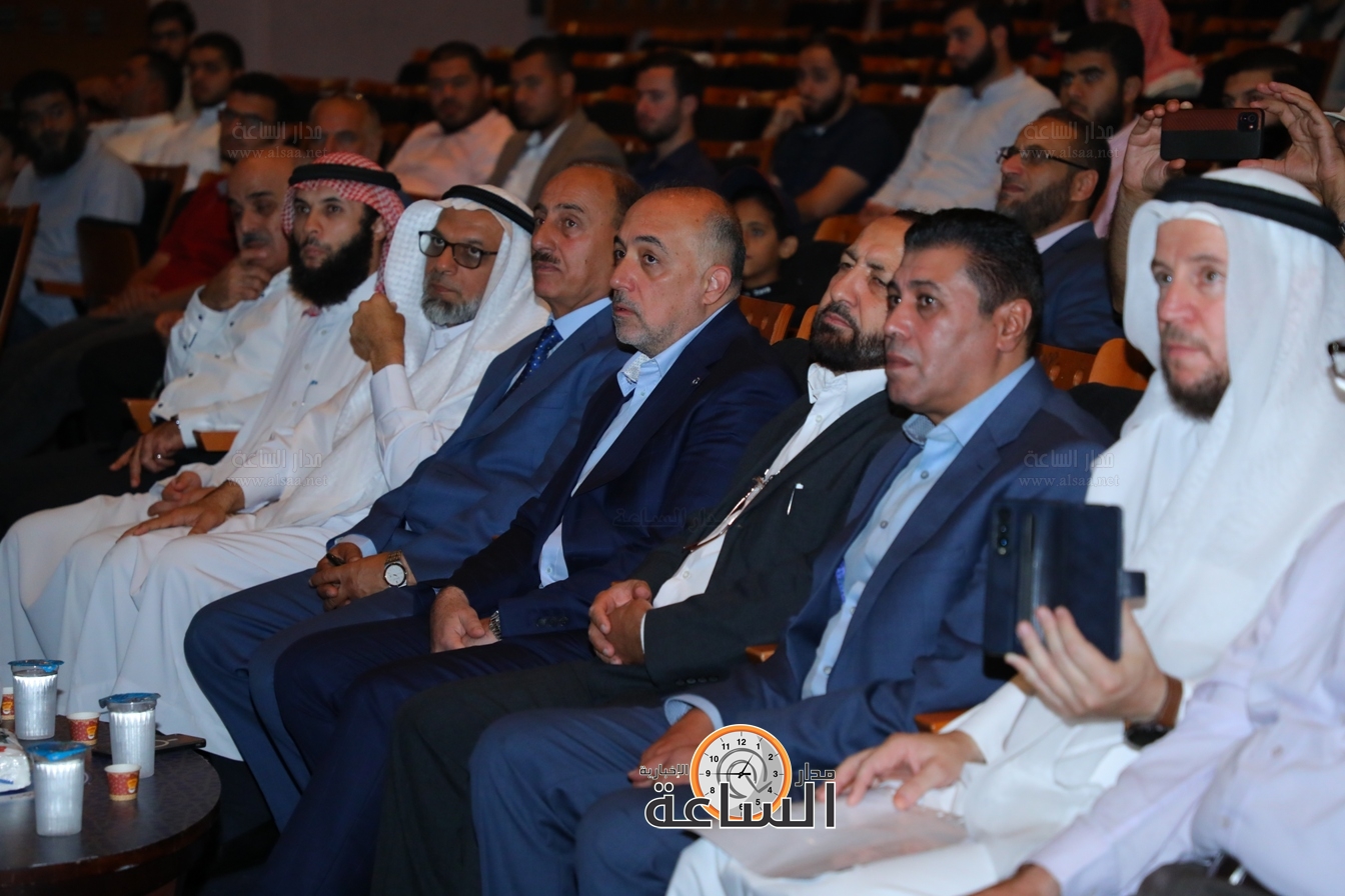 Madar Al-Saa Images 0.582232935092875