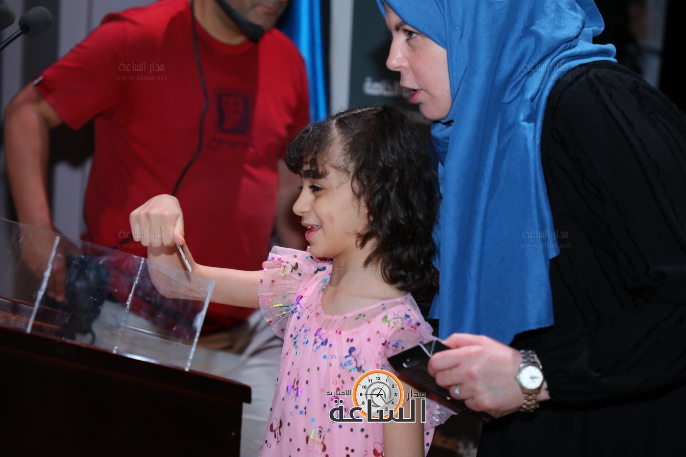 Madar Al-Saa Images 0.6997781387007045