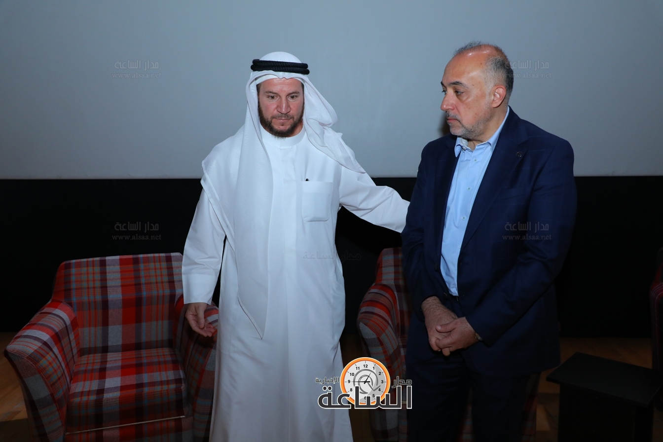 Madar Al-Saa Images 0.025350352995669345