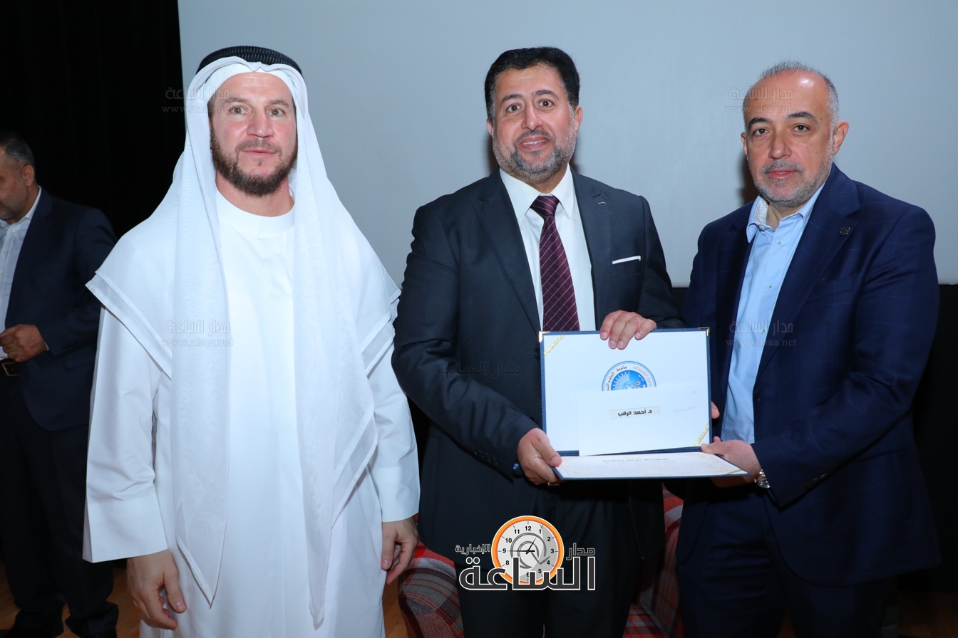 Madar Al-Saa Images 0.9401488149570132