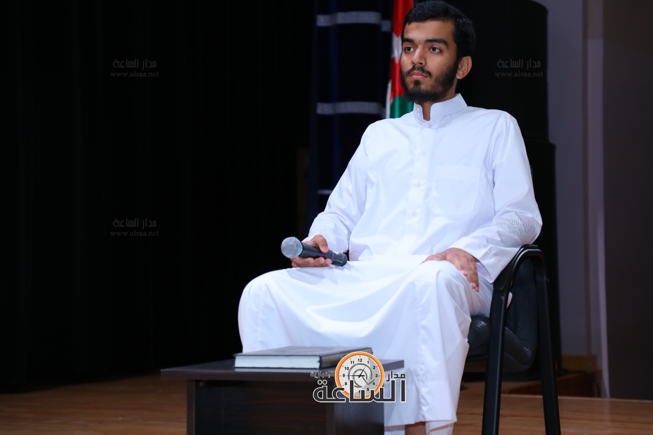 Madar Al-Saa Images 0.5300457282923889