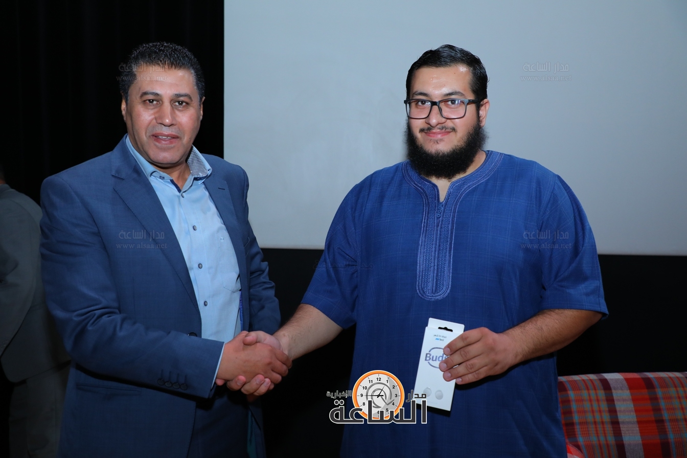 Madar Al-Saa Images 0.4964800496637314