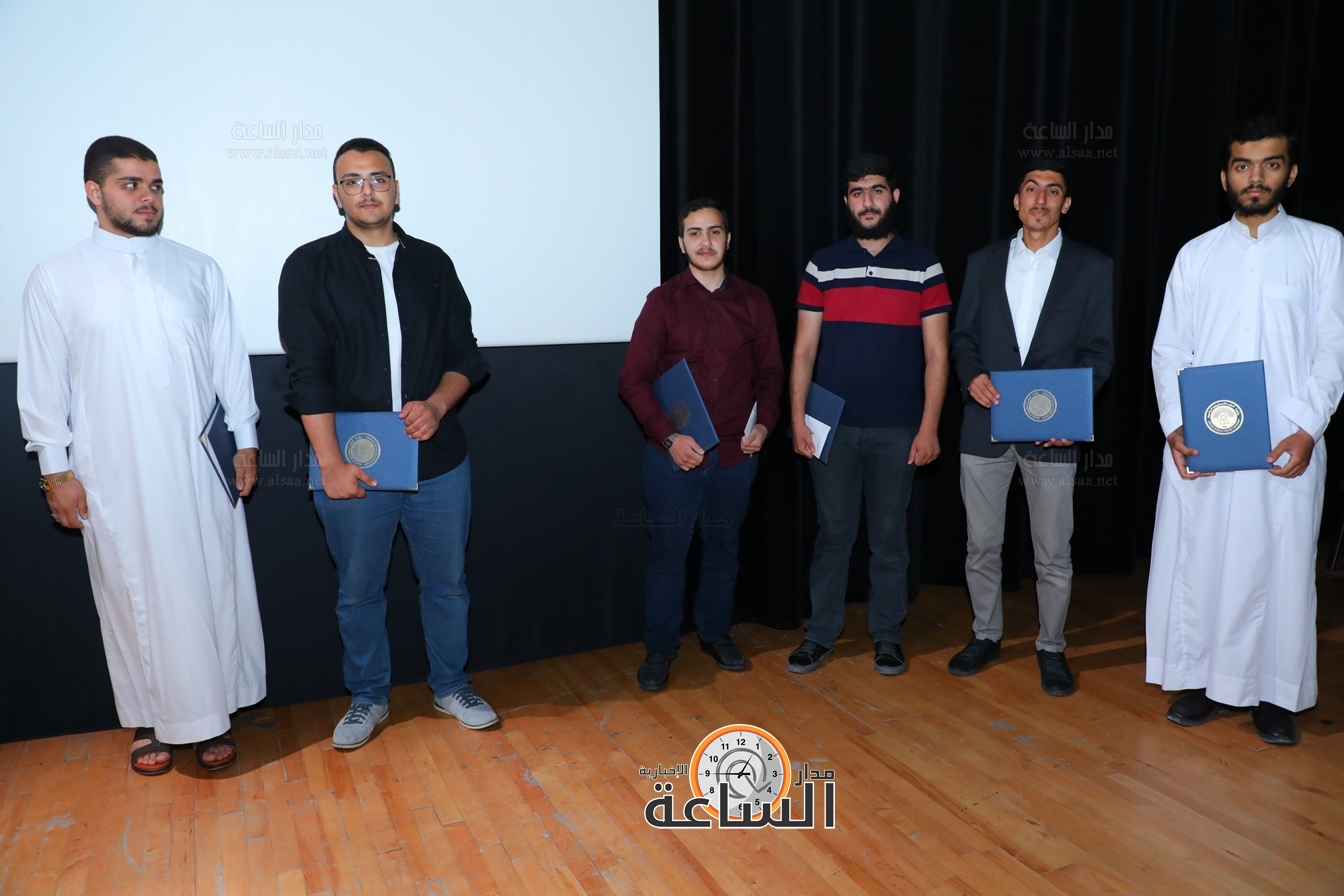 Madar Al-Saa Images 0.5981701103120787