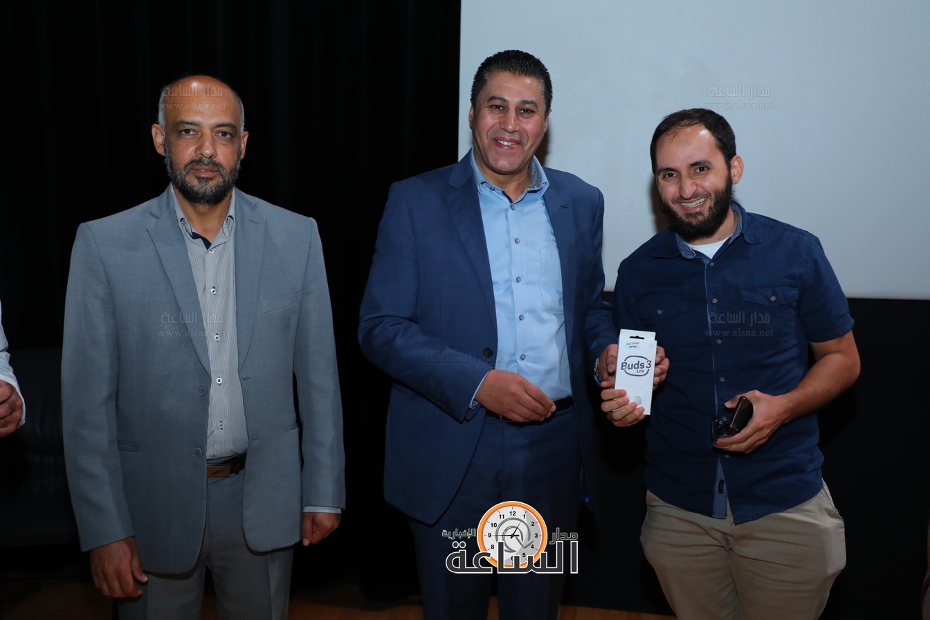 Madar Al-Saa Images 0.646680216466287