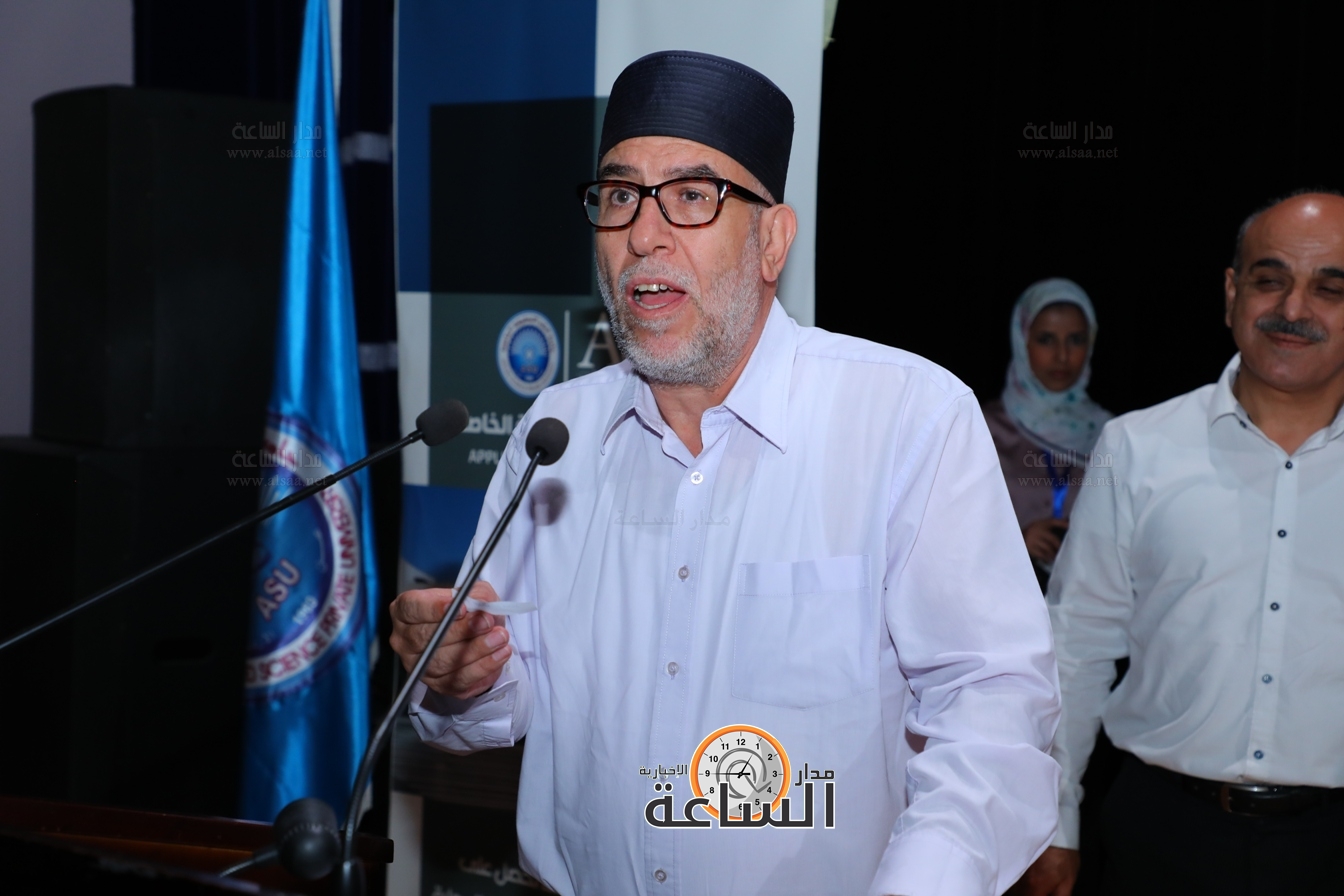 Madar Al-Saa Images 0.6046991579366732