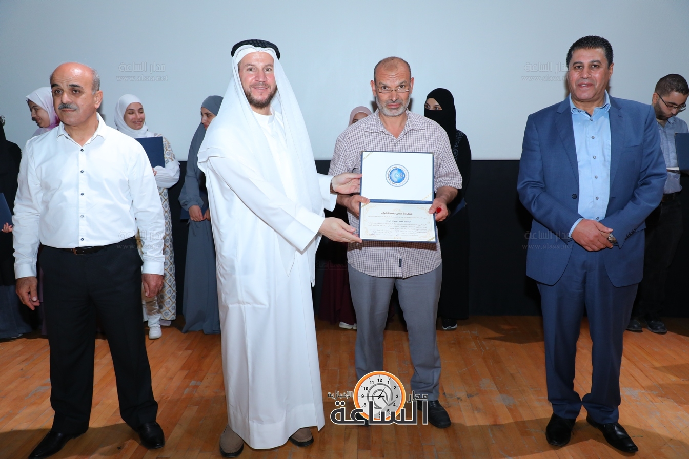 Madar Al-Saa Images 0.7114138238022232