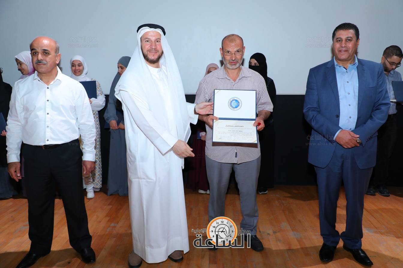 Madar Al-Saa Images 0.4149813396194839