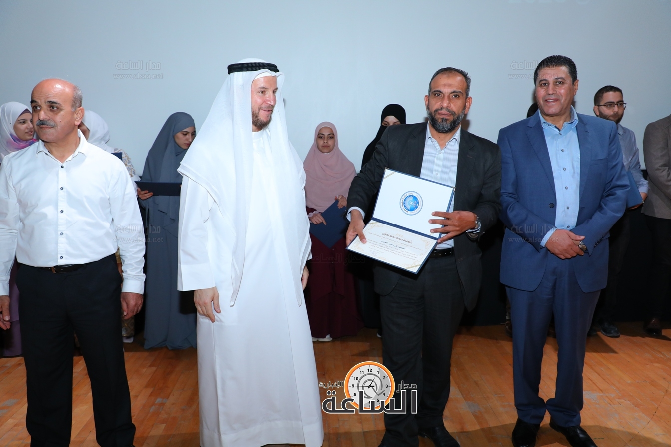 Madar Al-Saa Images 0.7168697591911644