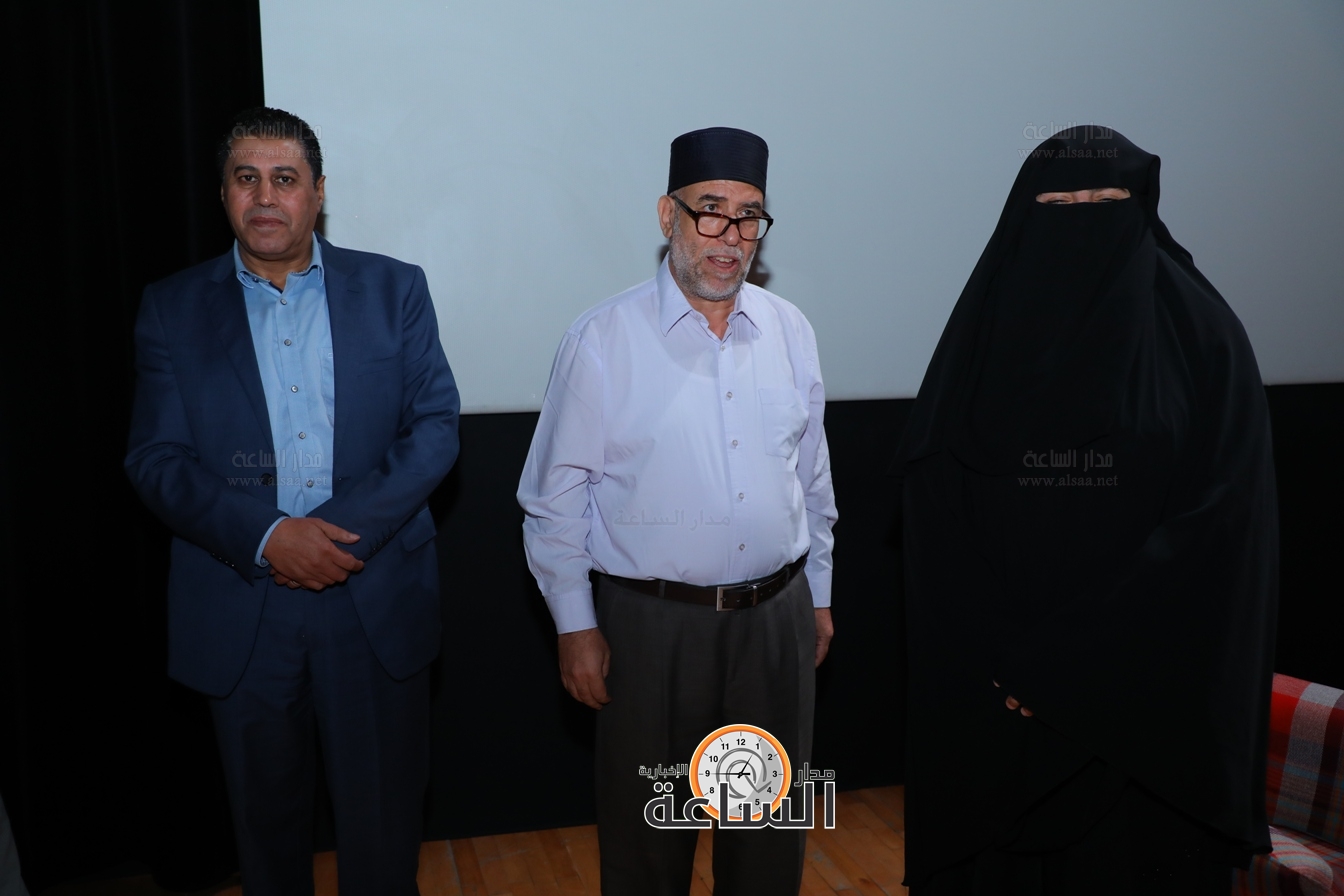 Madar Al-Saa Images 0.2449774509097178