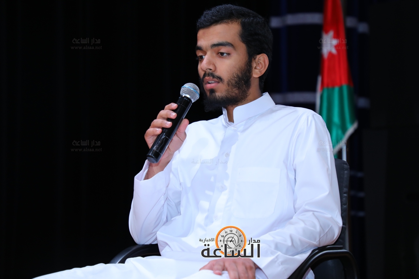 Madar Al-Saa Images 0.6030696755701483