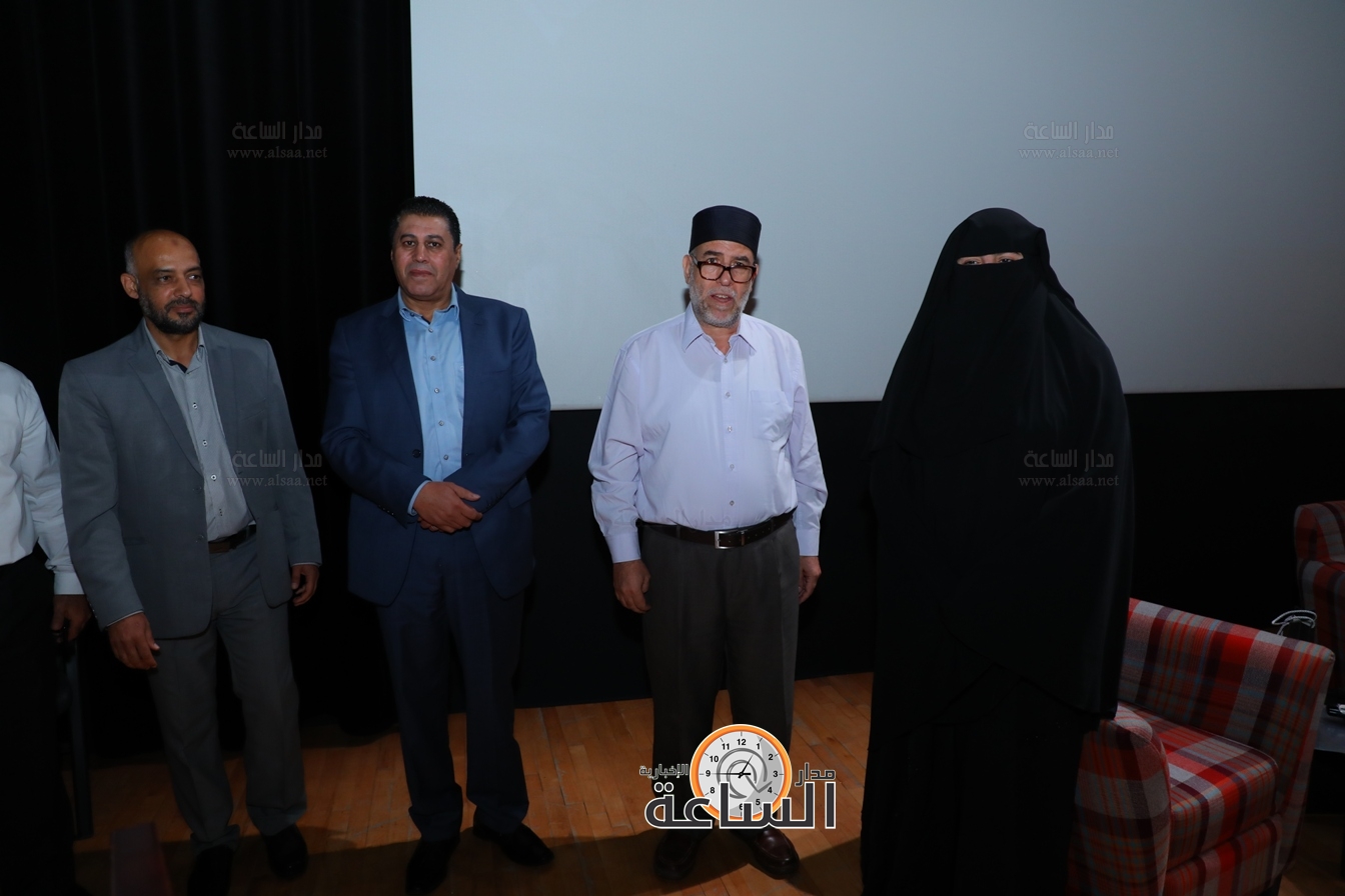 Madar Al-Saa Images 0.18027705089603052