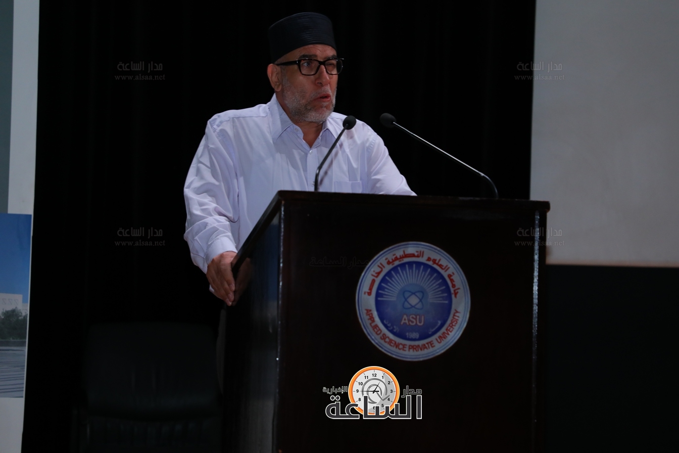 Madar Al-Saa Images 0.4000464228867575