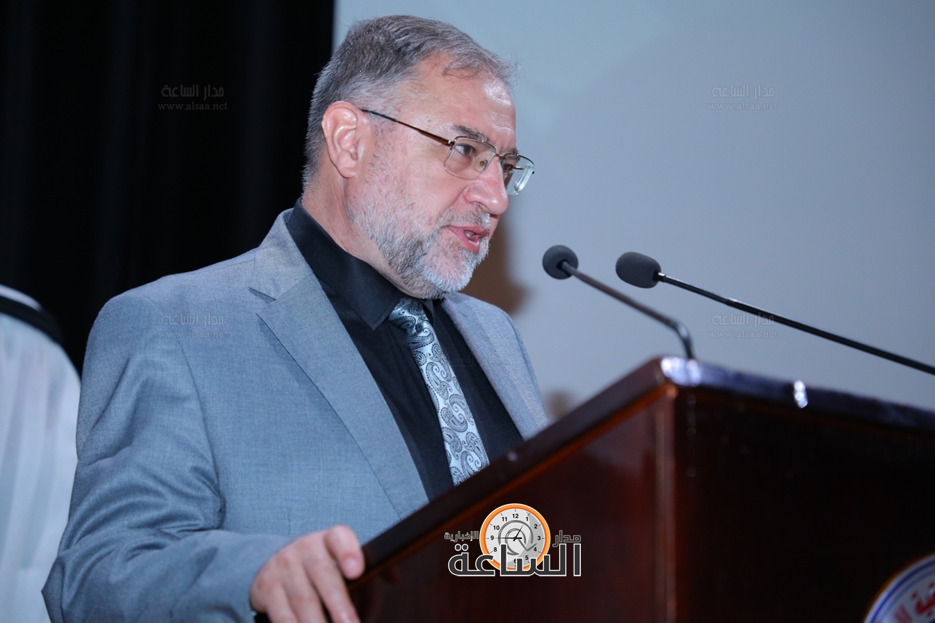 Madar Al-Saa Images 0.21858628972300265