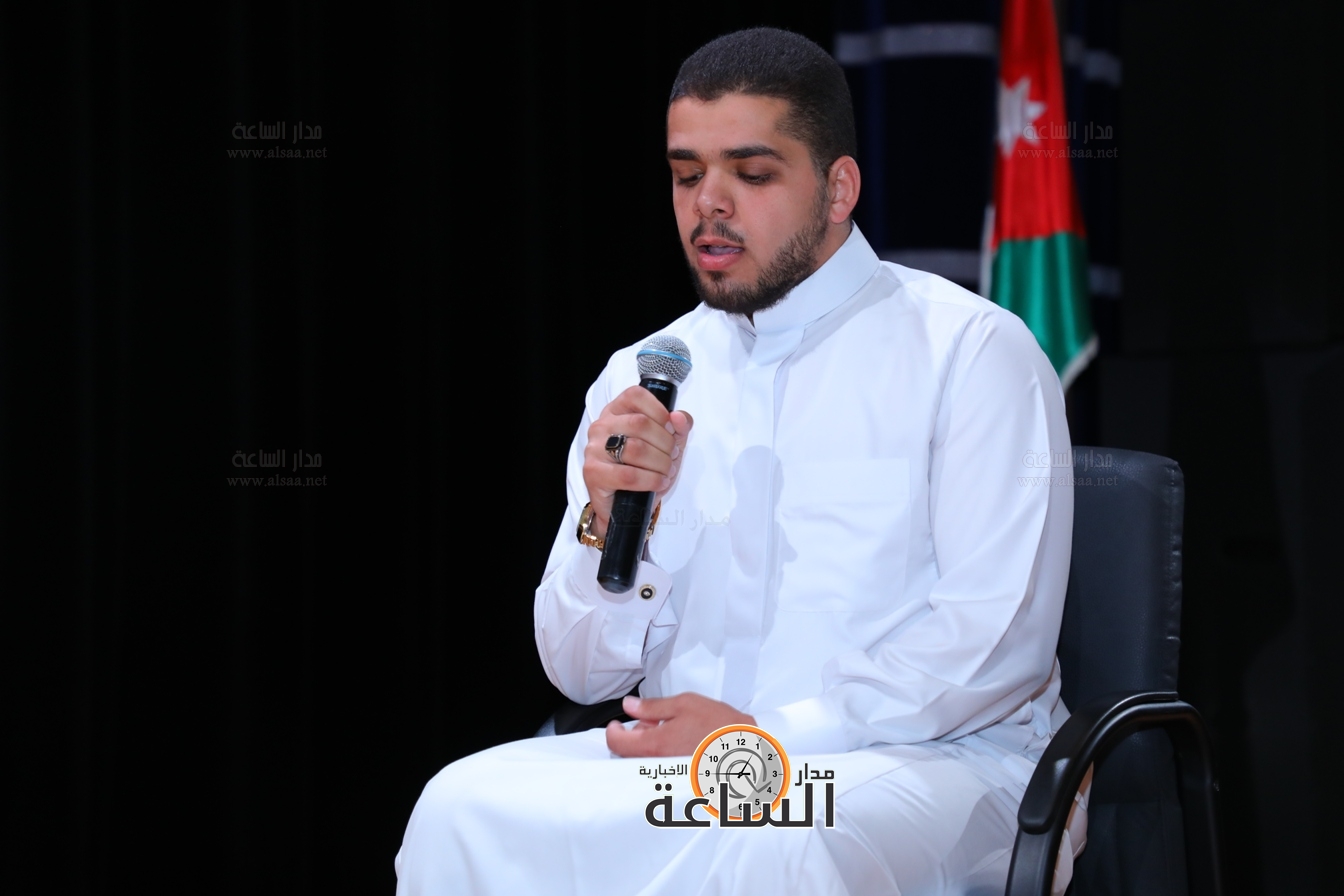 Madar Al-Saa Images 0.22662909335977122