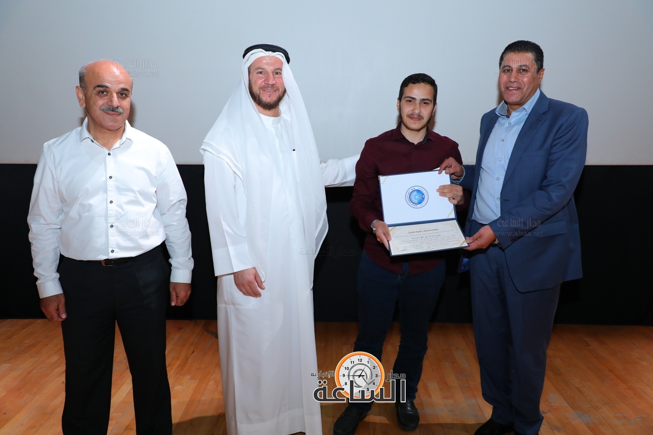 Madar Al-Saa Images 0.2782419867032082