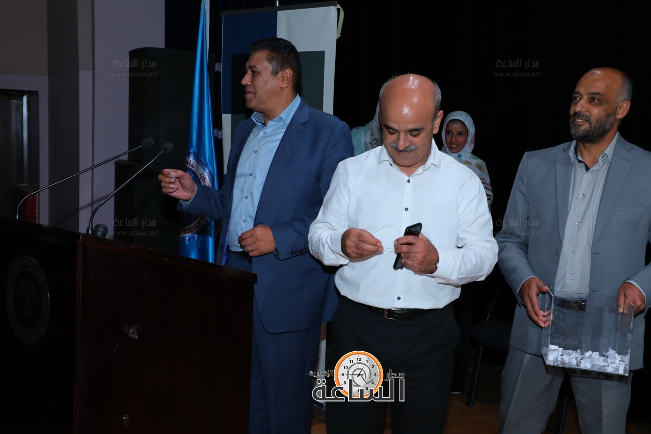 Madar Al-Saa Images 0.07255895845847538