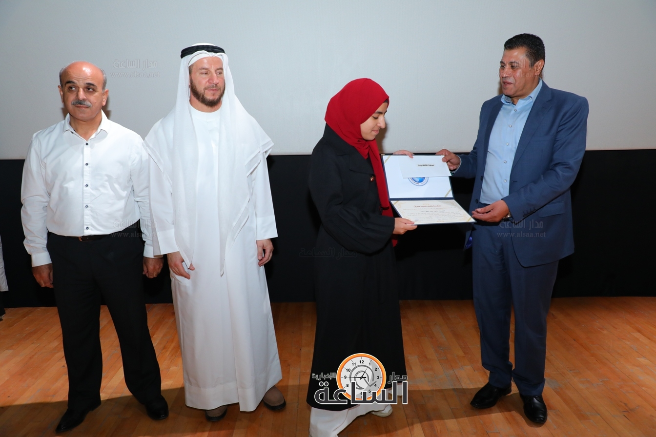 Madar Al-Saa Images 0.07538850695001997