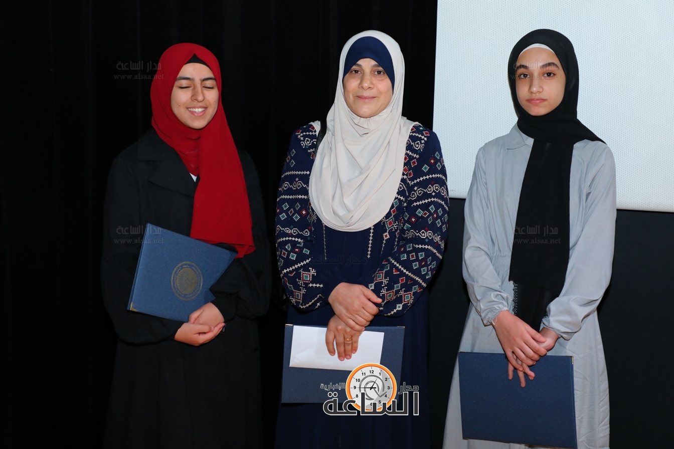 Madar Al-Saa Images 0.8389795479128268