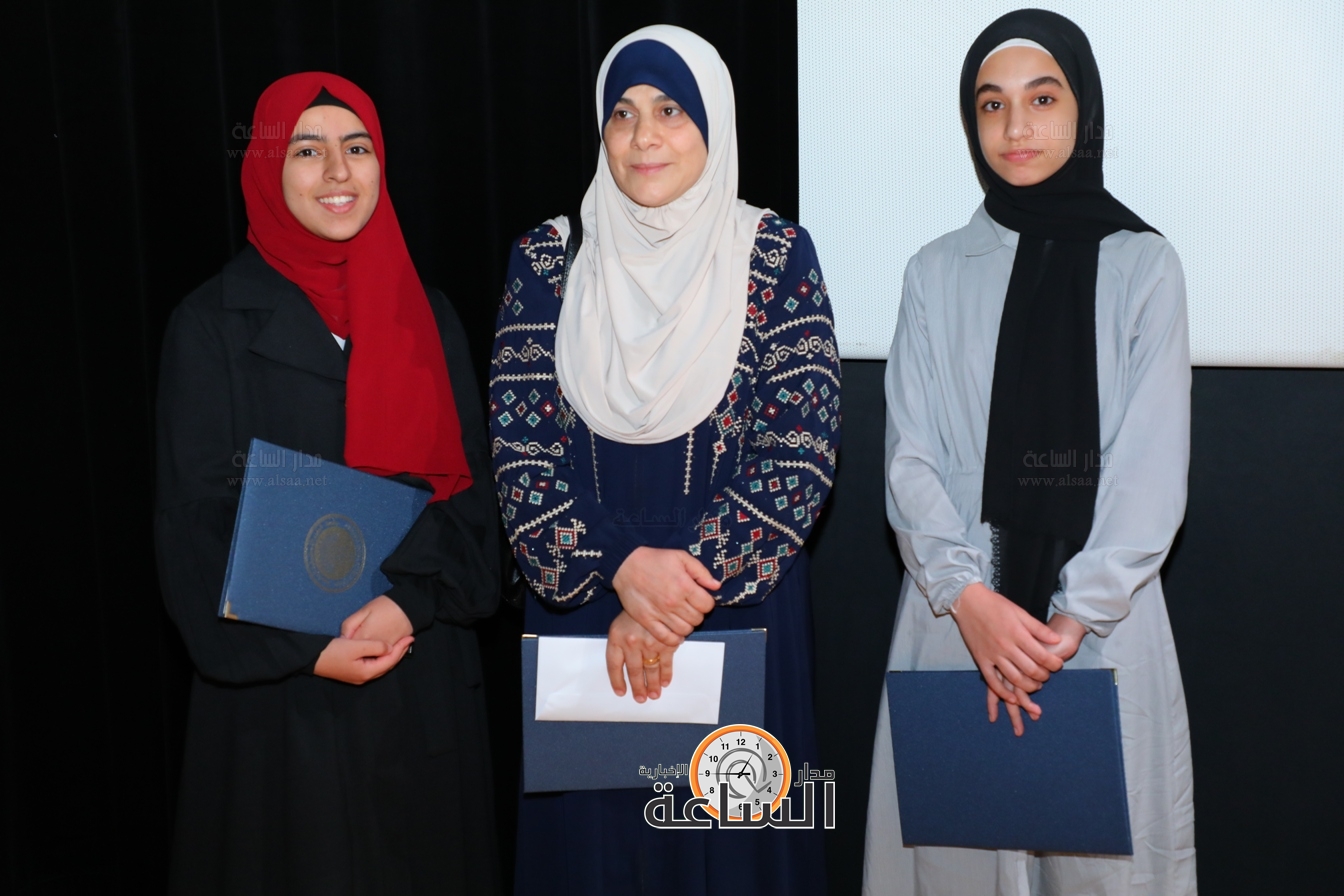 Madar Al-Saa Images 0.8290858351200436