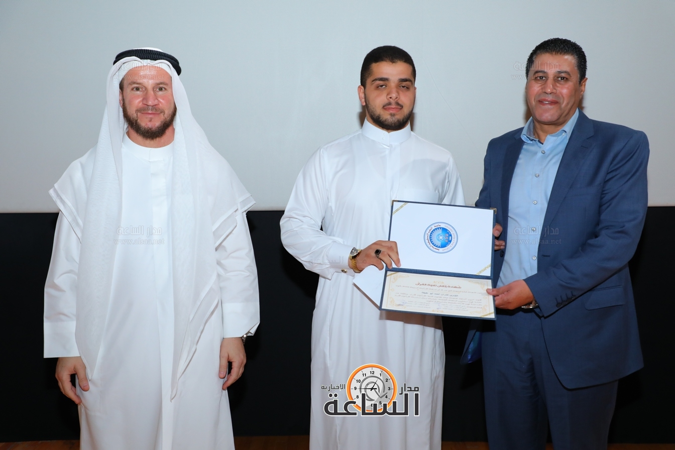 Madar Al-Saa Images 0.14133593067546535