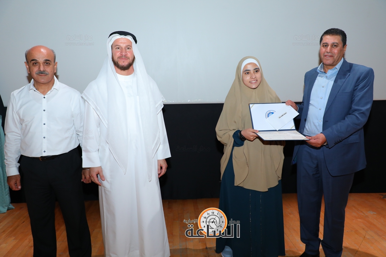 Madar Al-Saa Images 0.12459201905628081