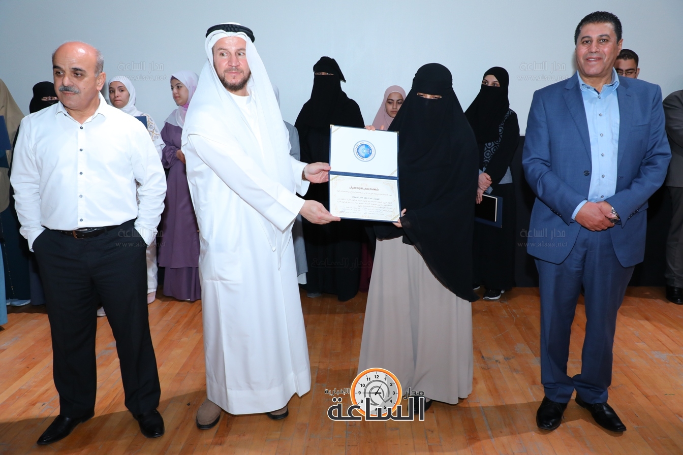 Madar Al-Saa Images 0.8394261057404355