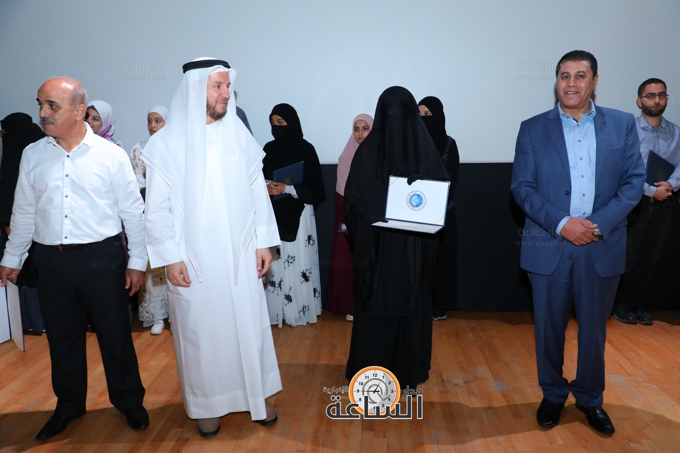 Madar Al-Saa Images 0.12490352885123057