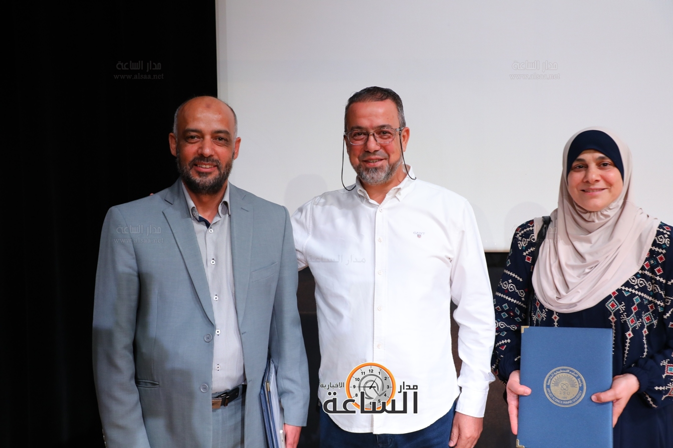 Madar Al-Saa Images 0.6913273591841493