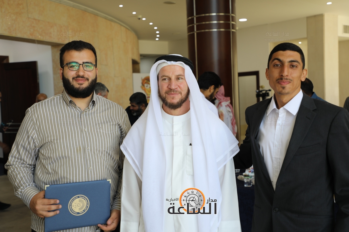 Madar Al-Saa Images 0.34852309604162945