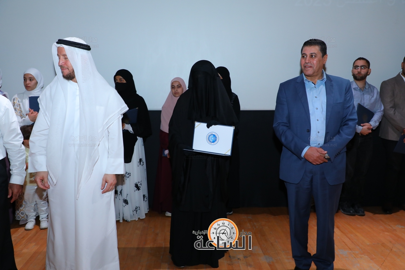 Madar Al-Saa Images 0.2785981184664159