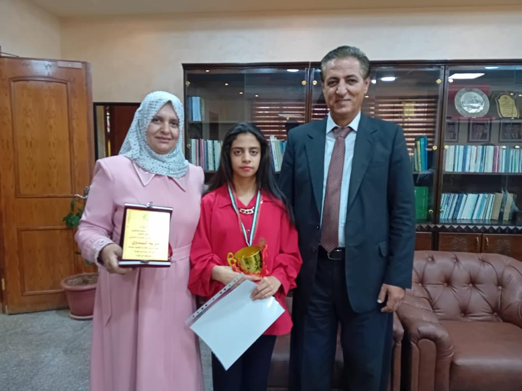 Madar Al-Saa Images 0.6759569595194728