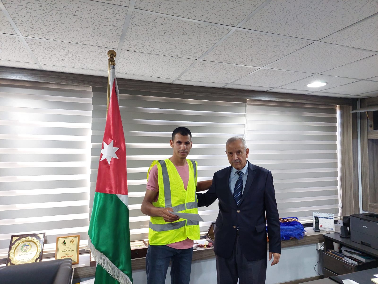 Madar Al-Saa Images 0.483721755283431