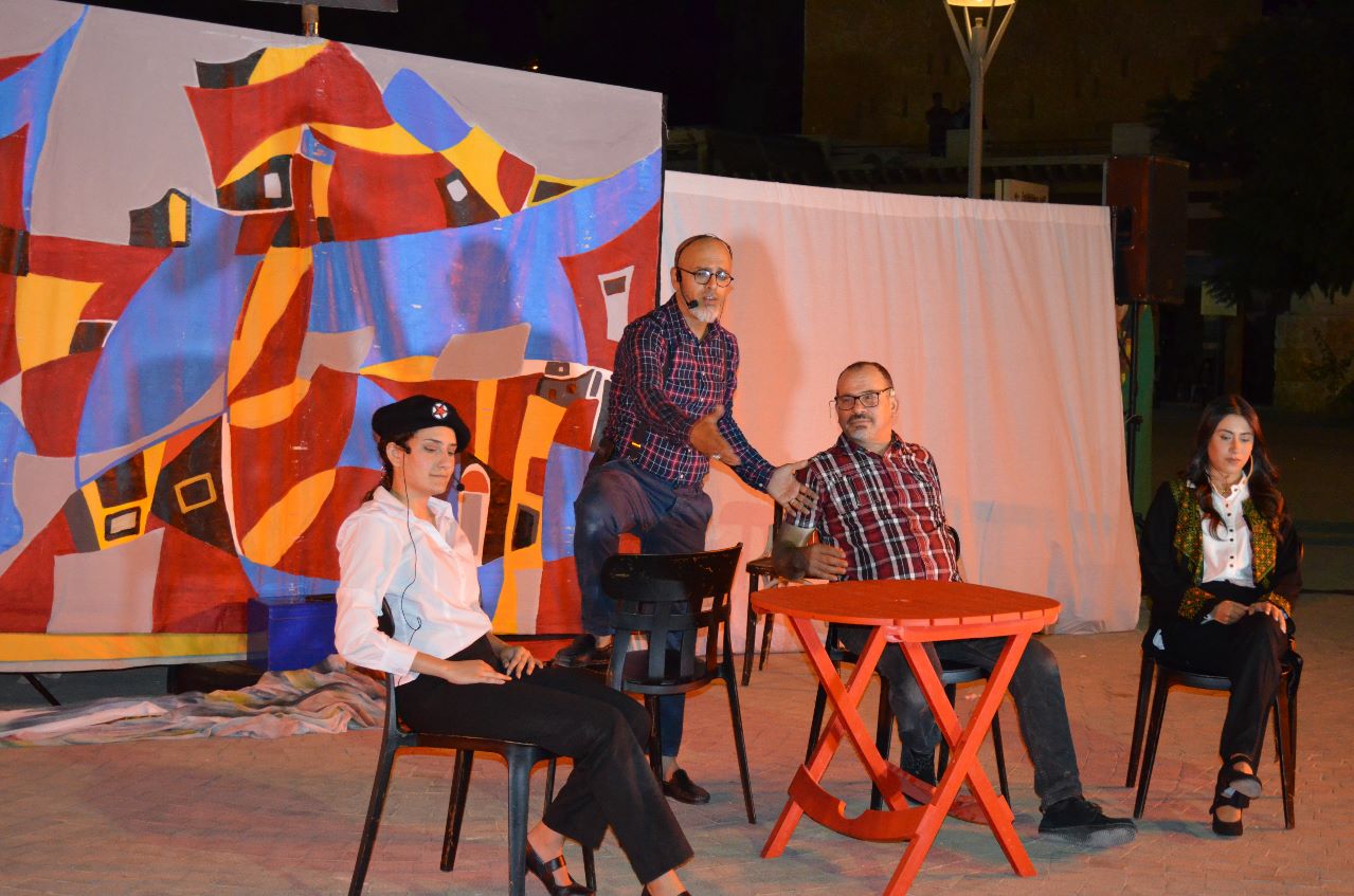 Madar Al-Saa Images 0.3435125229577536