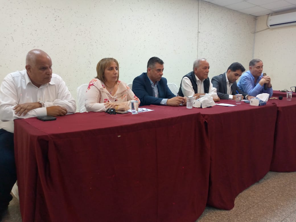 Madar Al-Saa Images 0.016677076781405953