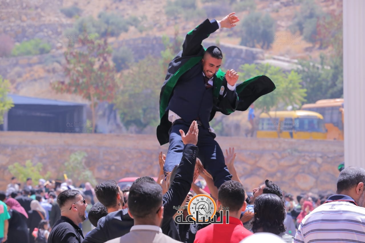 Madar Al-Saa Images 0.5840967541297934