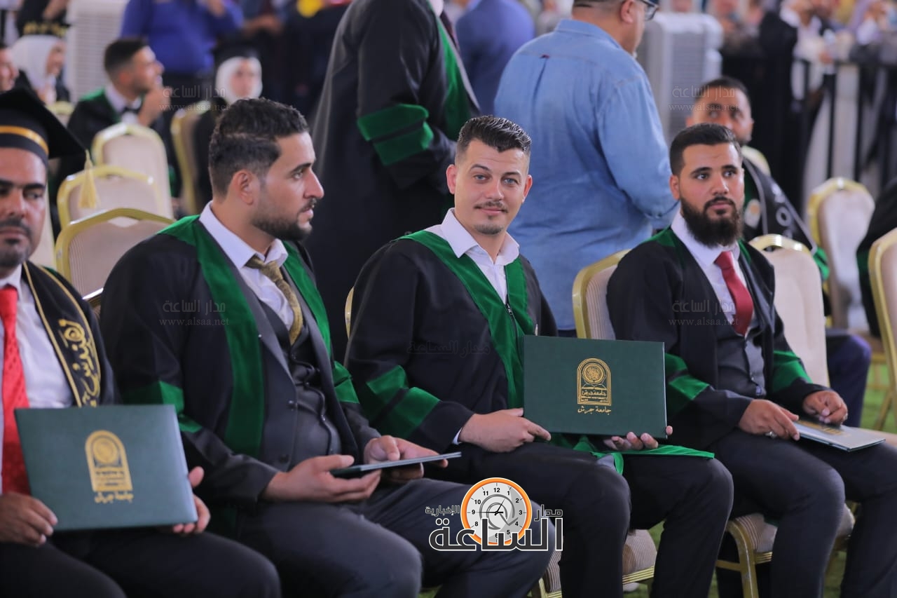 Madar Al-Saa Images 0.5530877940945498