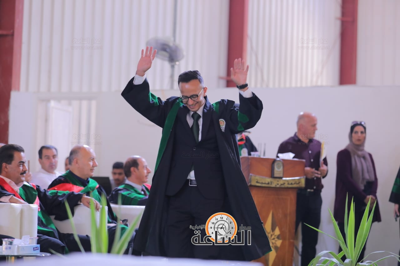 Madar Al-Saa Images 0.4483455139030217